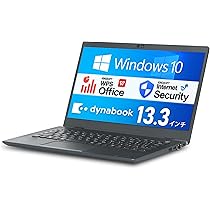 Amazon.co.jp: 【整備済み品】 東芝 dynabook G83 / 13.3型